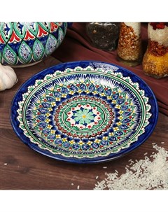 Тарелка Риштанская Керамика Цветы 22 см синяя Шафран