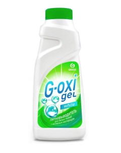 Пятновыводитель G Oxi для белых вещей 500 мл 6 шт Grass