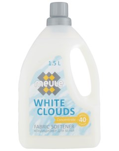 Кондиционер для белья белые облака концентрат 1 5 л Meule