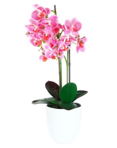 Искусственный цветок Орхидея Light в горшке 2 цвета 58 см Fuzhou