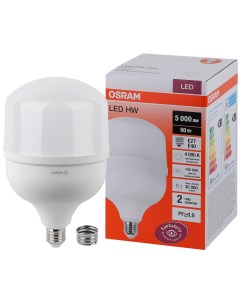 Лампа светодиодная LED HW 50W 840 230V E27 E40 Osram