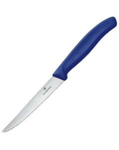 Нож кухонный Swiss Classic 6 7232 20 стальной Victorinox