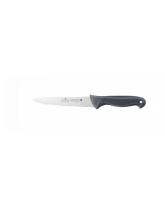 Нож универсальный 7 175мм с цветными вставками Colour WX SL405 Luxstahl