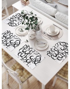 Комплект салфеток Любовь и чашка кофе для сервировки стола 32х46 см 4 шт Joyarty