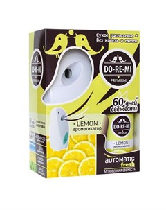 Освежитель воздуха Premium Лимон автоматический со сменным блоком 250 мл Do-re-mi