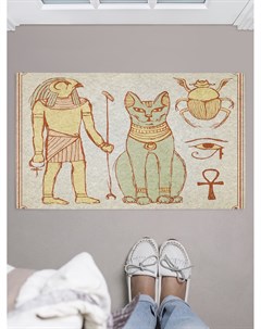 Придверный коврик Египетские символы для обуви 75x45 см Joyarty