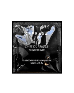 Кофе в чалдах Espresso Arabica 150 шт Carraro