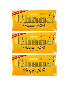 Шоколад жареный Ghana топленое молоко 3 шт по 50 г Lotte