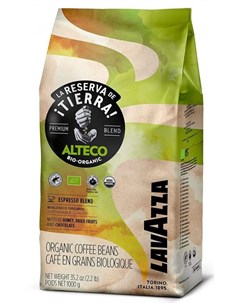 Кофе в зернах Tierra Alteco 1 кг Lavazza