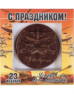 Шоколадный сувенир Медаль 40 г Nobrand