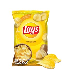 Картофельные чипсы с солью 225 г Lays
