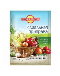 Приправа Идеальная для супов и вторых блюд 65 г Русский продукт