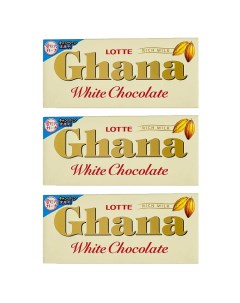 Шоколад белый Гана 3 шт по 45 г Lotte