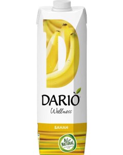 Нектар Банан 1 л Dario wellness