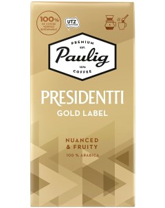 Кофе молотый presidentti gold label 250 г Paulig