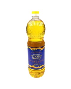 Подсолнечное масло 1 л Русское масло