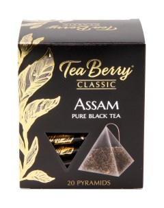Чай Tea Berry ассам черный 20 пирамидок Teaberry