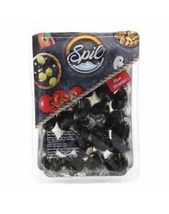 Оливки черные без косточки с сыром 200 г Spil