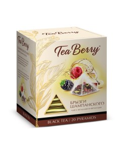 Чай Tea Berry сладкий грейпфрут черный с добавками 20 пирамидок Teaberry