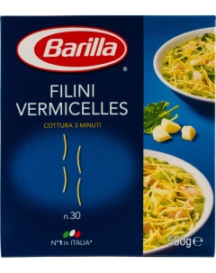 Макаронные изделия filini vermicelles 500 г Barilla
