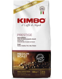 Кофе в зернах espresso bar prestige 1 кг Kimbo