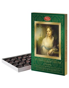 Шоколадные конфеты Третьяковская галерея 240 г Красный октябрь