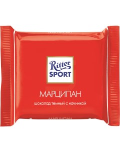 Шоколад Марципан темный 16 67 г Ritter sport