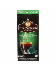 Кофе Crema Soave в капсулах 700 г 10 шт Tre venezie caffe