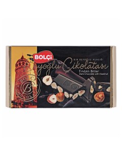 Шоколад темный с цельным фундуком 150 г Bolci