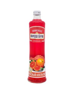 Газированный напиток Красный апельсин 0 5 л Фреш бум