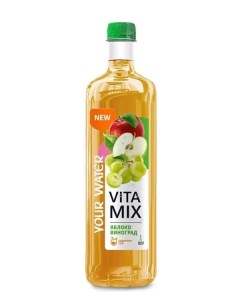 Напиток сокосодержащий Vita Mix яблоко виноград пастеризованный 1 л Дарида
