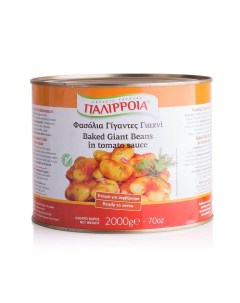 Фасоль печеная в томатном соусе 2000г Palirria