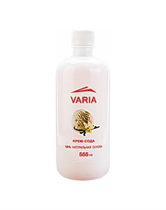 Газированный напиток Varia Крем сода 0 555 л Bavaria
