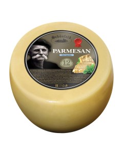 Сыр полутвердый Пармезан 43 Schonfeld