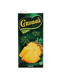Из Беларуси Нектар ананас 1 95 л Сочный