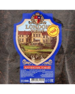Чай чёрный London Pride крупнолистовой 1000 г Nobrand