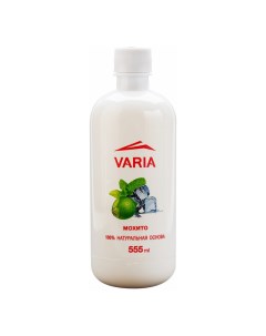 Газированный напиток Varia Мохито 0 555 л Bavaria