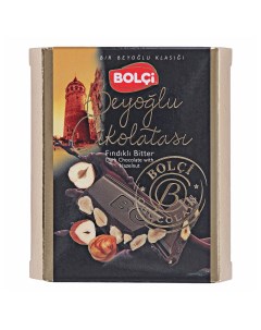 Шоколад темный с цельным фундуком 60 г Bolci