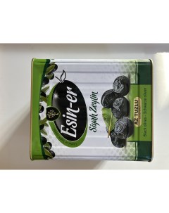 Оливки черные натуральные столовые с косточкой вяленые 10 кг Esin-er zeytincilik