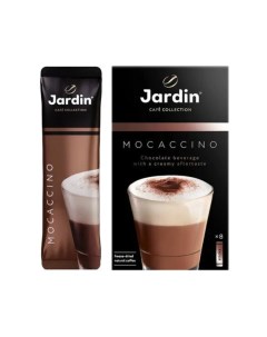 Кофе растворимый порционный 3 в 1 Мокачино КОМПЛЕКТ 8 пакетиков по 18 г 1692 10 Jardin