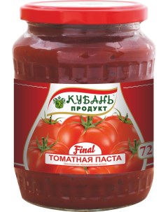 Паста томатная 720 г Кубань продукт