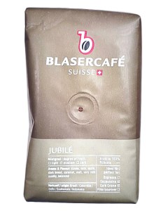 Кофе в зернах Jubile 250 г Blasercafe