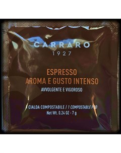 Кофе в чалдах Арома э Густо Интенсо 150 шт Carraro