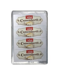 Сыр мягкий Camembertli 50 Moser