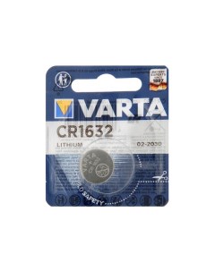 Батарейка литиевая CR1632 1BL 3В блистер 1 шт Varta