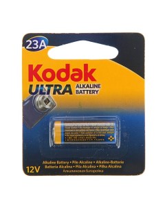 Батарейка алкалиновая Ultra А23 23A 1BL 12В блистер 1шт Kodak