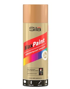 Аэрозольная краска Max Paint с металлическим эффектом латунь 520 мл Сила