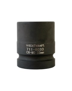 Головка торцевая ударная глубокая 1 6 гр 33 мм WDK 711 8033L Wiederkraft