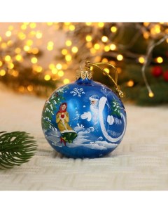 Ёлочный шар d 8 см Дед Мороз и девочка ручная роспись синий Evis