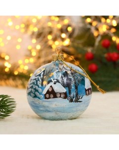 Ёлочный шар d 8 см Зимний вечер в деревне ручная роспись голубой Evis
